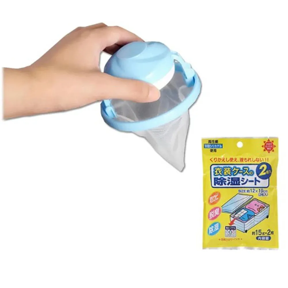 除毛洗衣球 風靡日本????除毛球器 洗衣球 濾毛器 毛髮過濾網 集毛器 除毛器 洗衣機濾網 過濾網袋 洗衣網 OLD197 洗衣過濾網B 歷史價格詳細信息