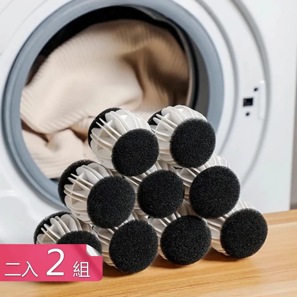 【茉家】洗衣精冷洗精密封分裝收納桶-大、小號各1入 歷史價格詳細信息