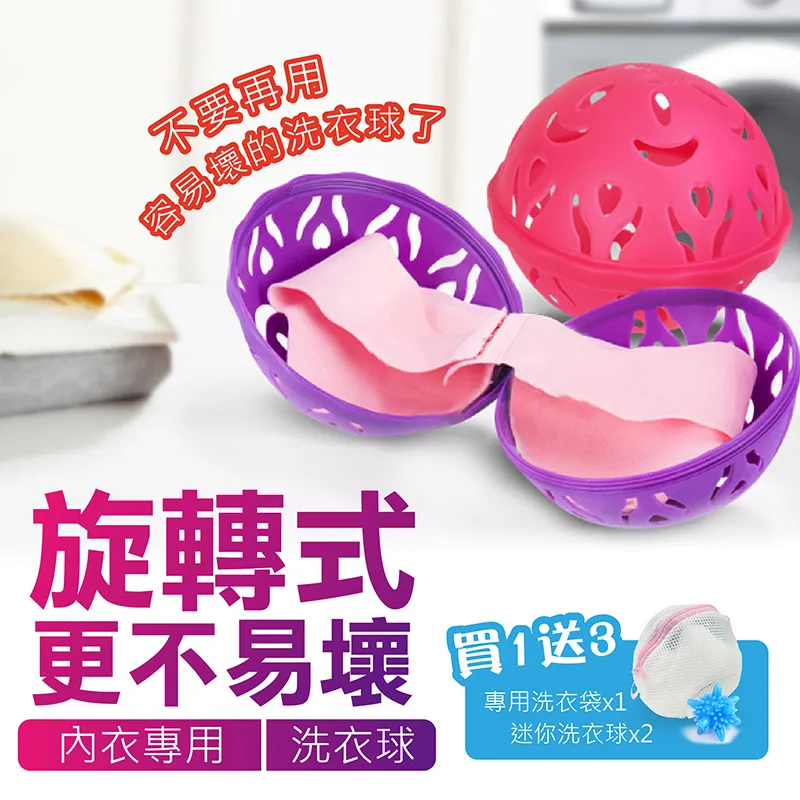 旋鈕式360度旋轉手機夾 適用 三腳架手機夾 手機支架夾 手機架夾 自拍架手機夾 自拍桿夾 歷史價格詳細信息