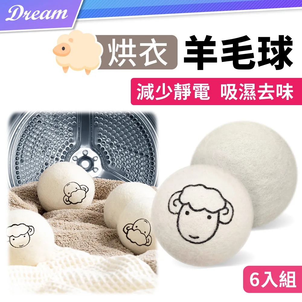 烘衣機 烘乾機 [加大三層]110V烘衣機 240分鐘定時 乾衣負離子除螨除菌 遠程遙 消毒靜音家用乾衣機器 歷史價格詳細信息