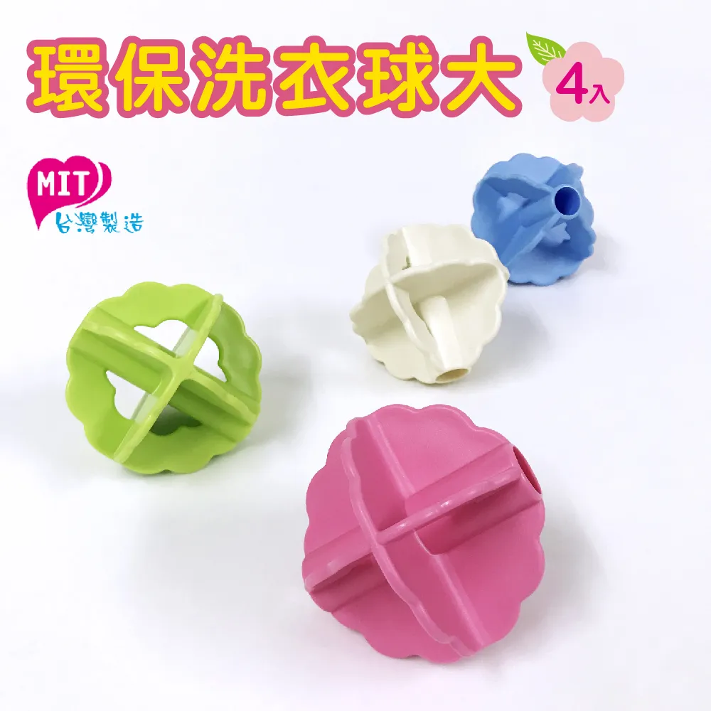 橘之屋 環保紙吸管-30入 顏色隨機出貨(直徑6mmX長度23cm/數量:30入±5%)[大買家] 歷史價格詳細信息