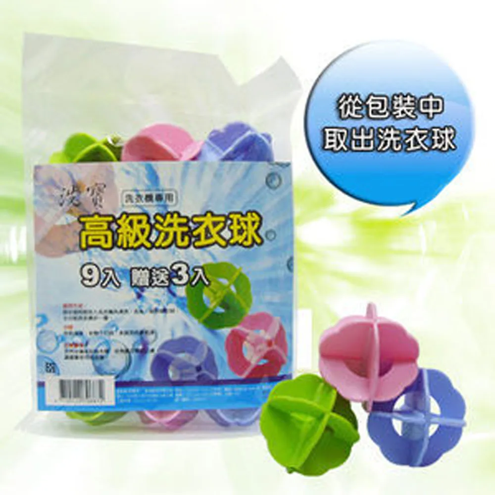 PS MALL一片式半頂五扣 甜美大捲髮片假髮 3入 歷史價格詳細信息