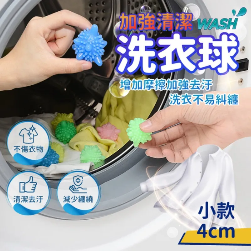 衣物洗衣袋 4款 (正心堂) 現貨  細網 加厚 內衣 護衣 洗衣 網袋 拉鍊袋 歷史價格詳細信息