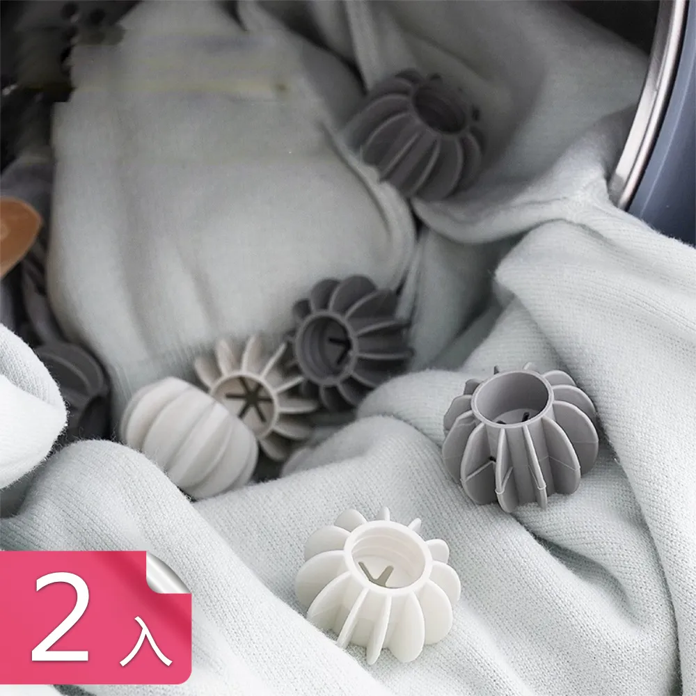 【荷生活】洗衣機防潮墊高減震腳墊 冰箱櫥櫃桌腳墊高防滑減震墊-12入3組 歷史價格詳細信息