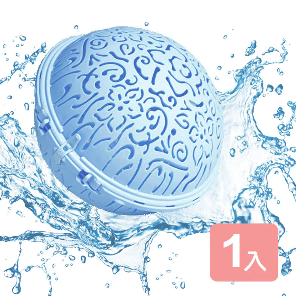 《真心良品》時尚黑抽屜整理箱2入 歷史價格詳細信息