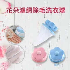 花形貓眼石 手鏈 金色 鑽手鍊 歷史價格詳細信息