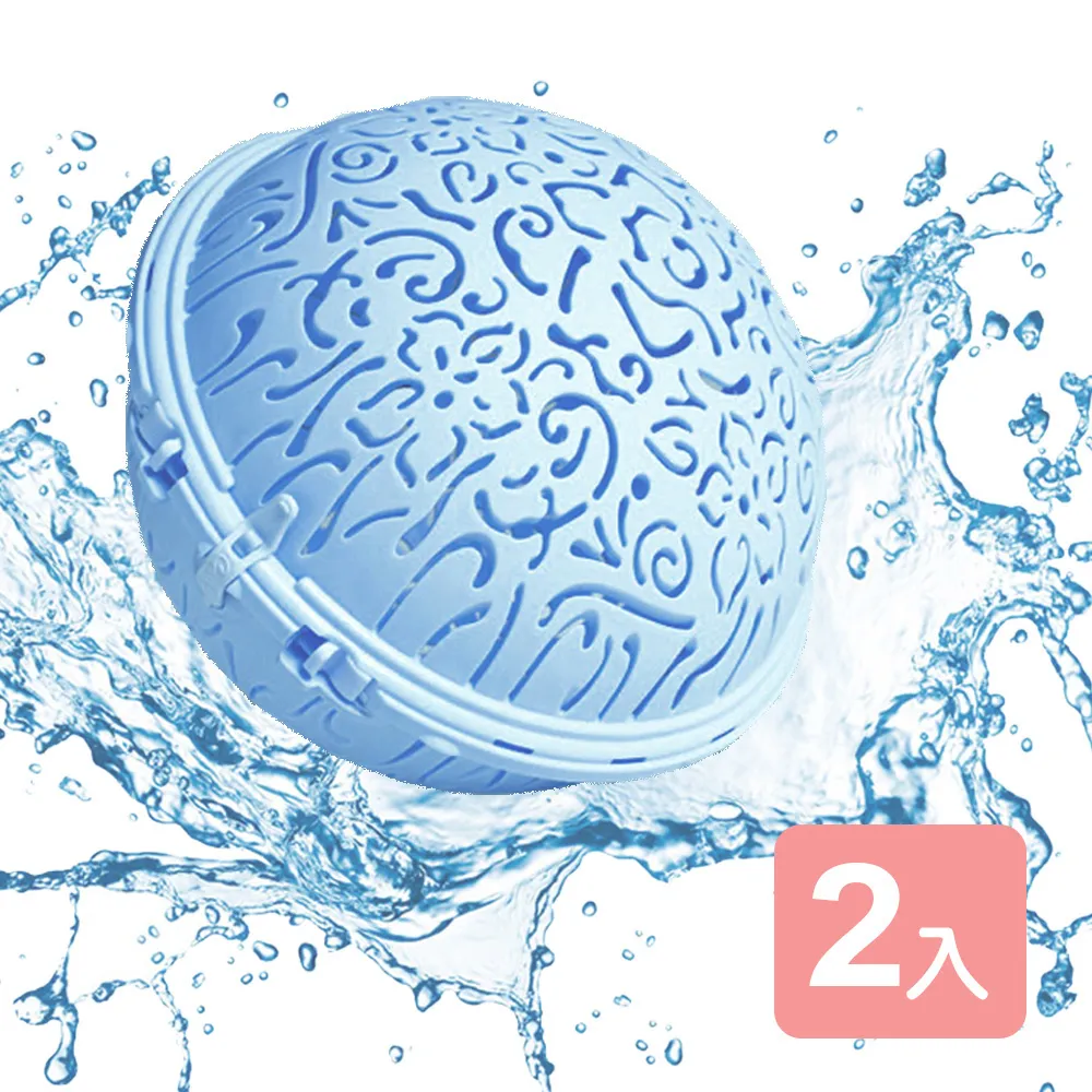 《真心良品》時尚黑抽屜整理箱2入 歷史價格詳細信息