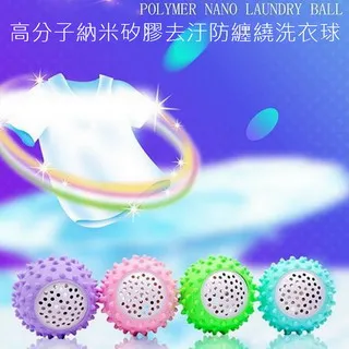 納米去油萬用洗鍋清潔刷 歷史價格詳細信息