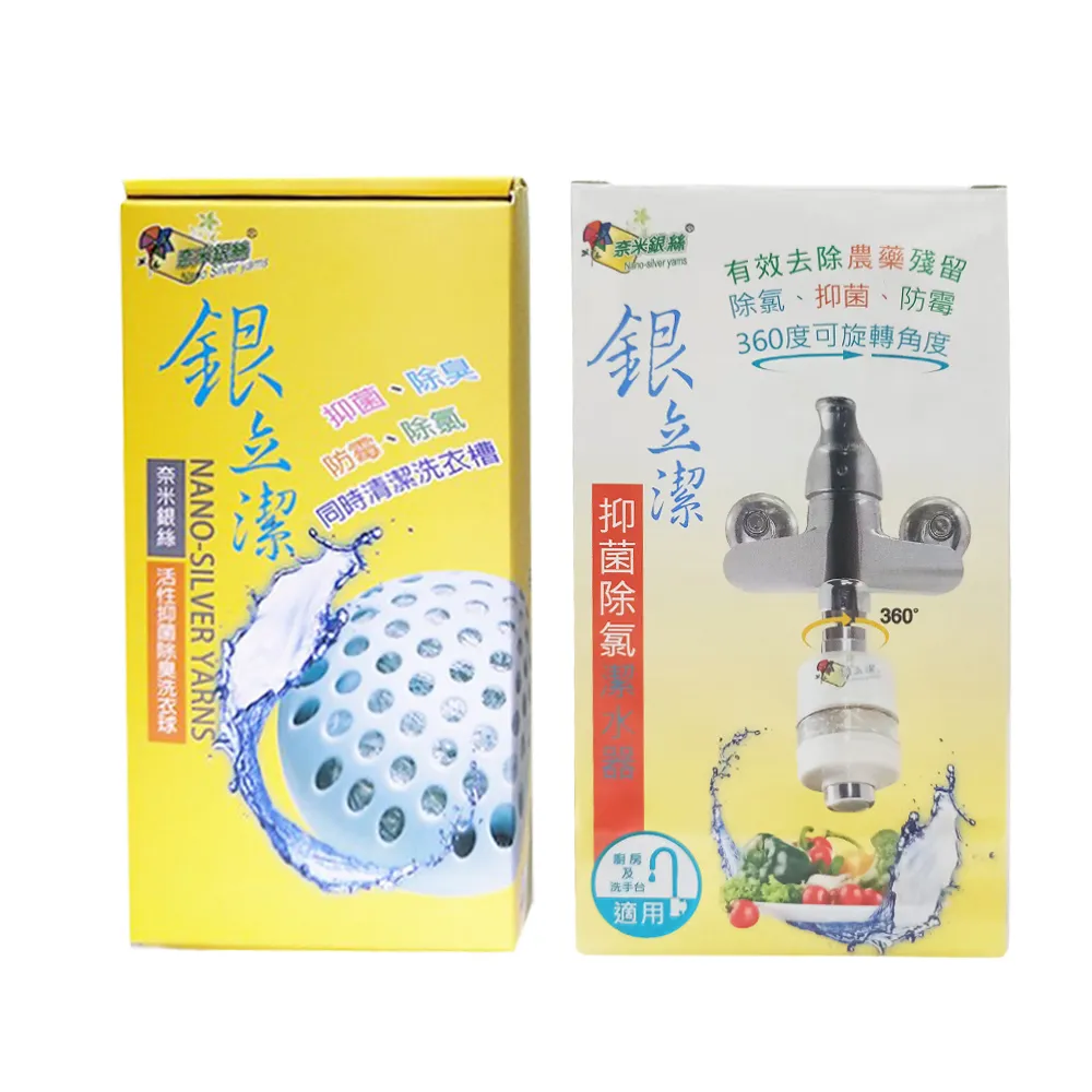 廚房用具2 : 水果刀 小刀 格紋櫥櫃墊 餐桌紙 防油膜 造型冰模 製冰器 三色鋼絲刷 歷史價格詳細信息