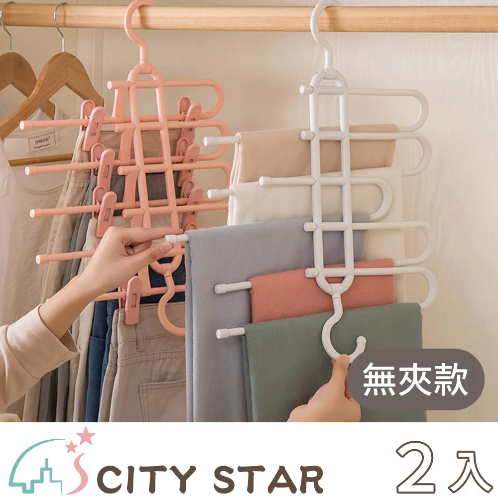 【CITY STAR】多功能無線可充電式長柄家務清潔刷套裝組-2入 歷史價格詳細信息