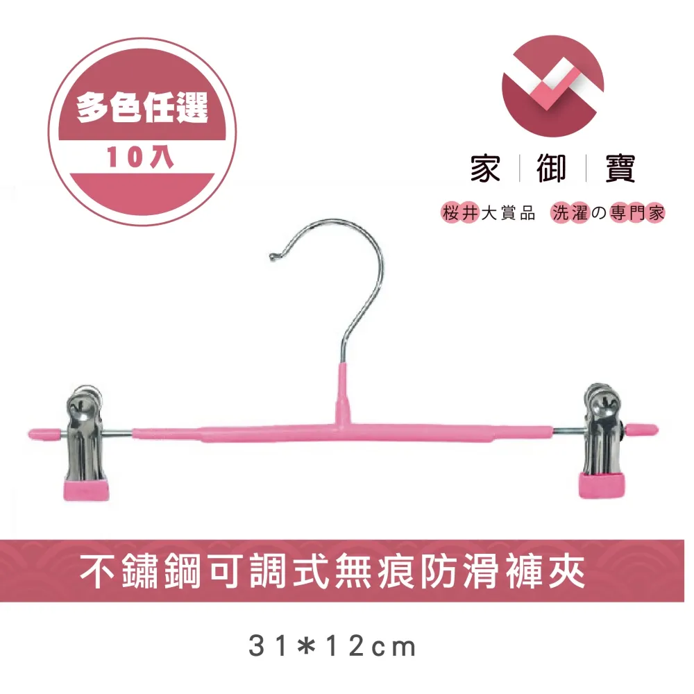 多色任選不鏽鋼手沖咖啡木柄細口壺附溫度計 550ml(手沖咖啡溫度計細口壺實木濾紙濾掛) 歷史價格詳細信息