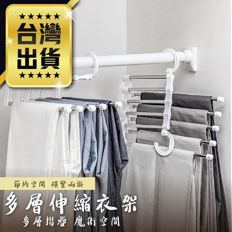 不銹鋼五層剪刀【00681】五層蔥花剪 不銹鋼 食物剪 海苔剪 蔥花剪刀 美勞剪 美術勞作 碎紙用剪刀 歷史價格詳細信息