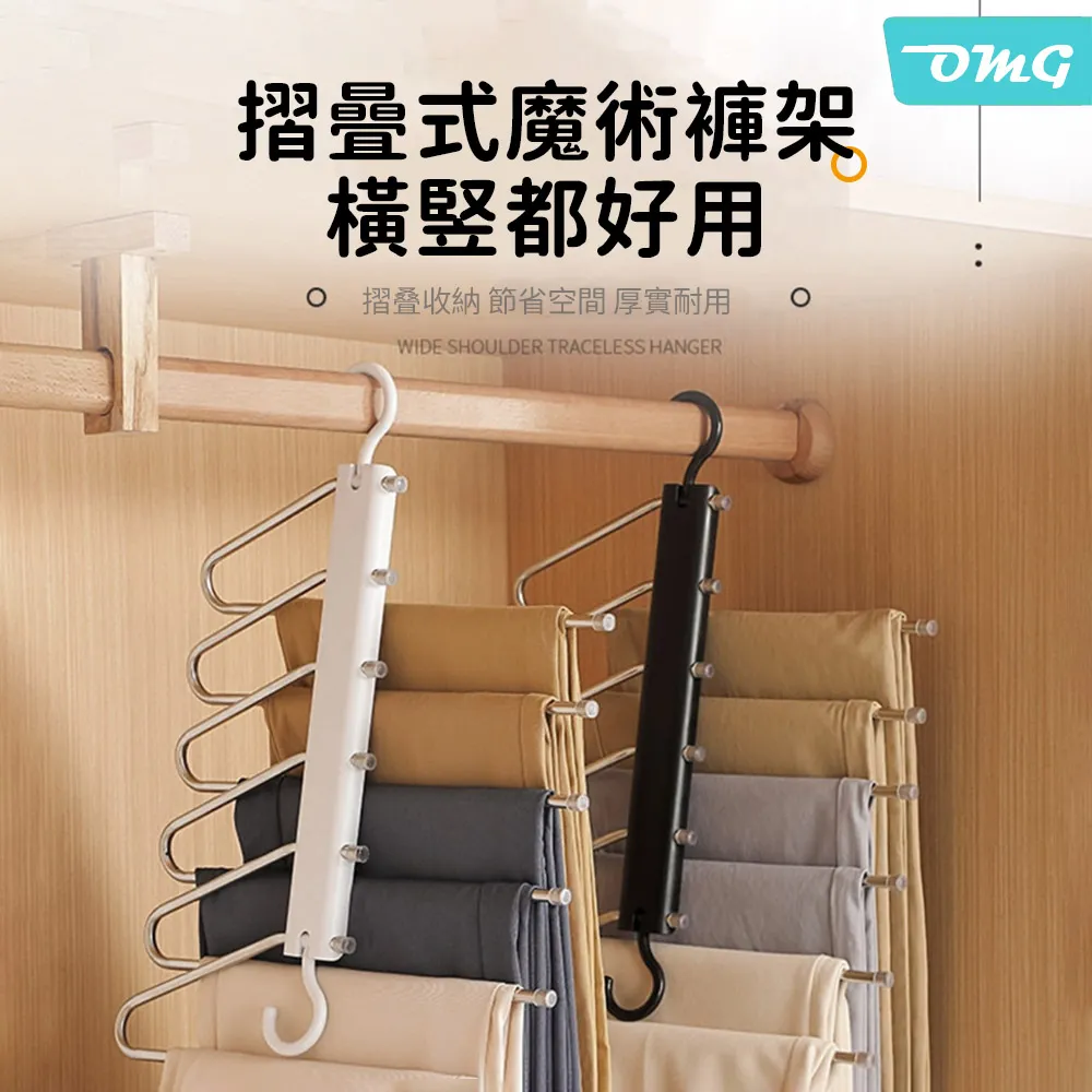 OMG 魔方電擊式滅蚊燈 USB充電式家用捕蚊器 戶外露營滅蚊蟲夜燈 光觸媒滅蚊器 歷史價格詳細信息