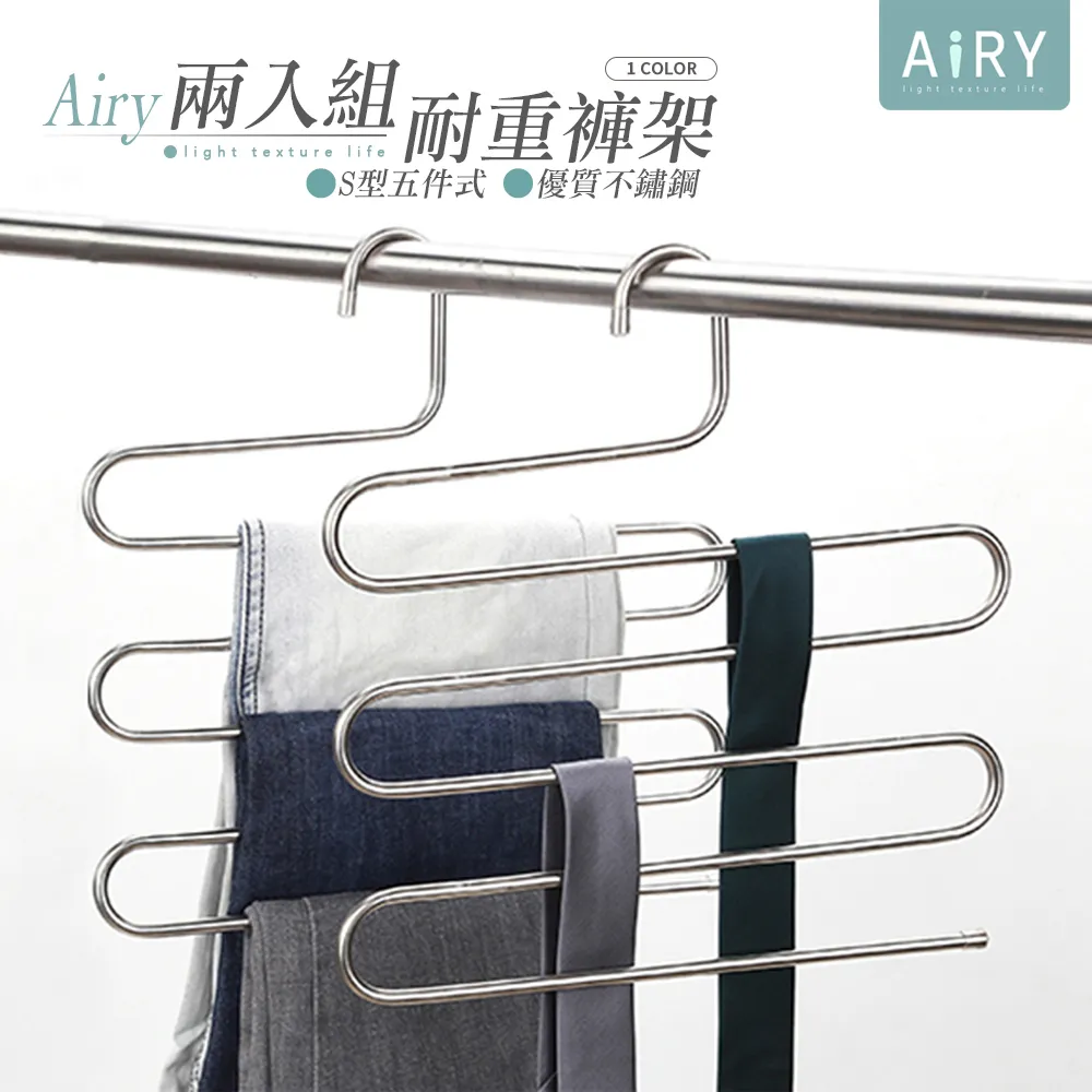 【AIRY】多功能防風防蟲門窗密封條 歷史價格詳細信息