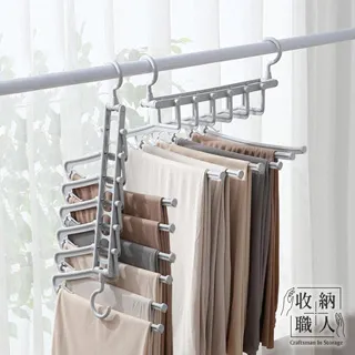 【收納職人】日式簡約多功能伸縮折疊魔術多層衣架/收納掛架 歷史價格詳細信息