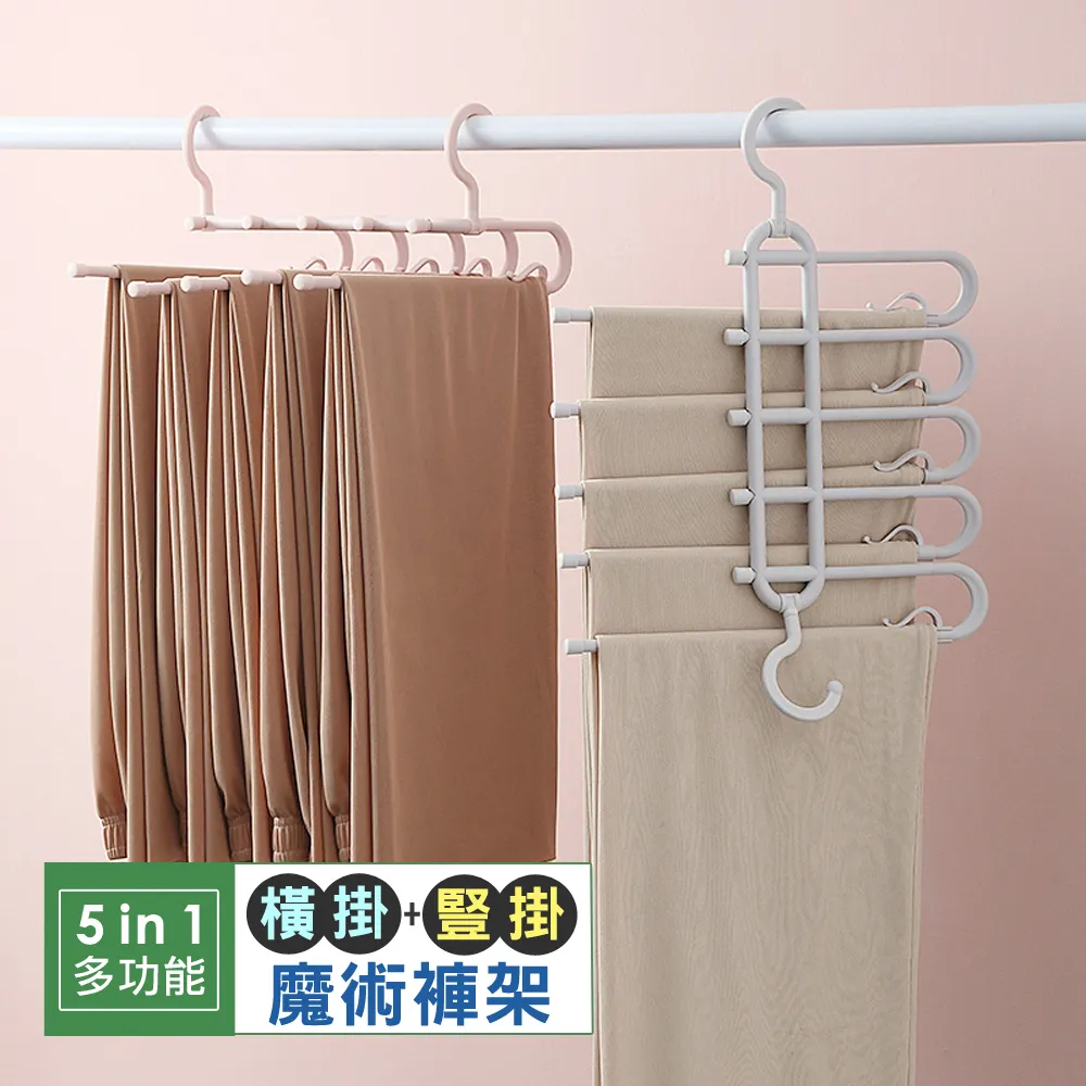 【iRoom優倍適】魔力強效去污防纏洗衣球(20入組) 歷史價格詳細信息