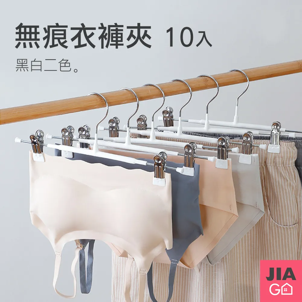 JIAGO 10片款鋁合金擋風板-3入組 歷史價格詳細信息