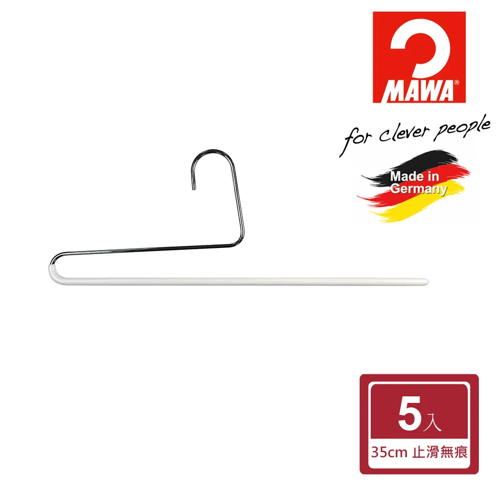 白色時尚經典多功能移動式縫隙收納櫃/三層式F0140-M 歷史價格詳細信息