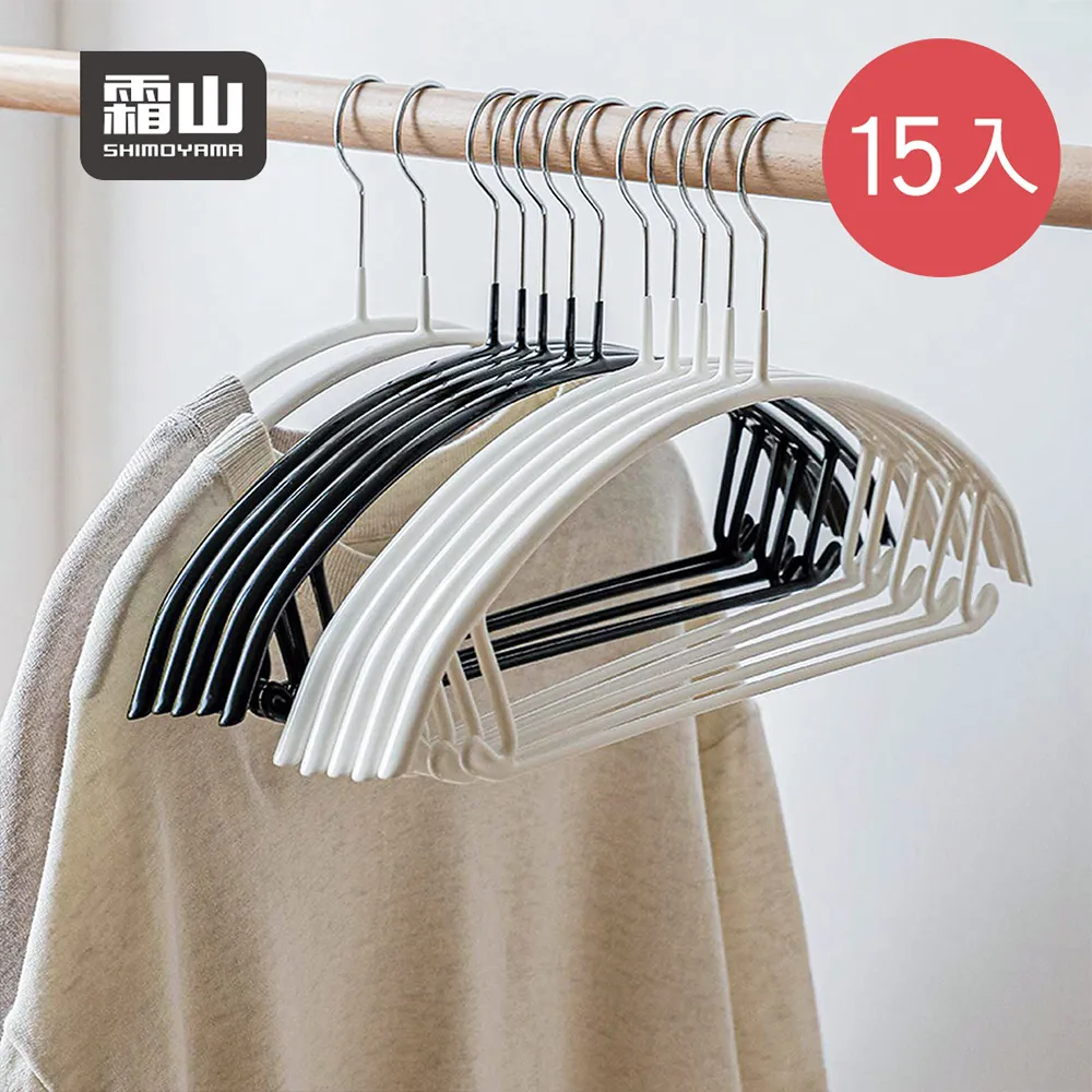 【日本霜山】無痕透明直角/桌角防撞墊-12入-多款可選 歷史價格詳細信息