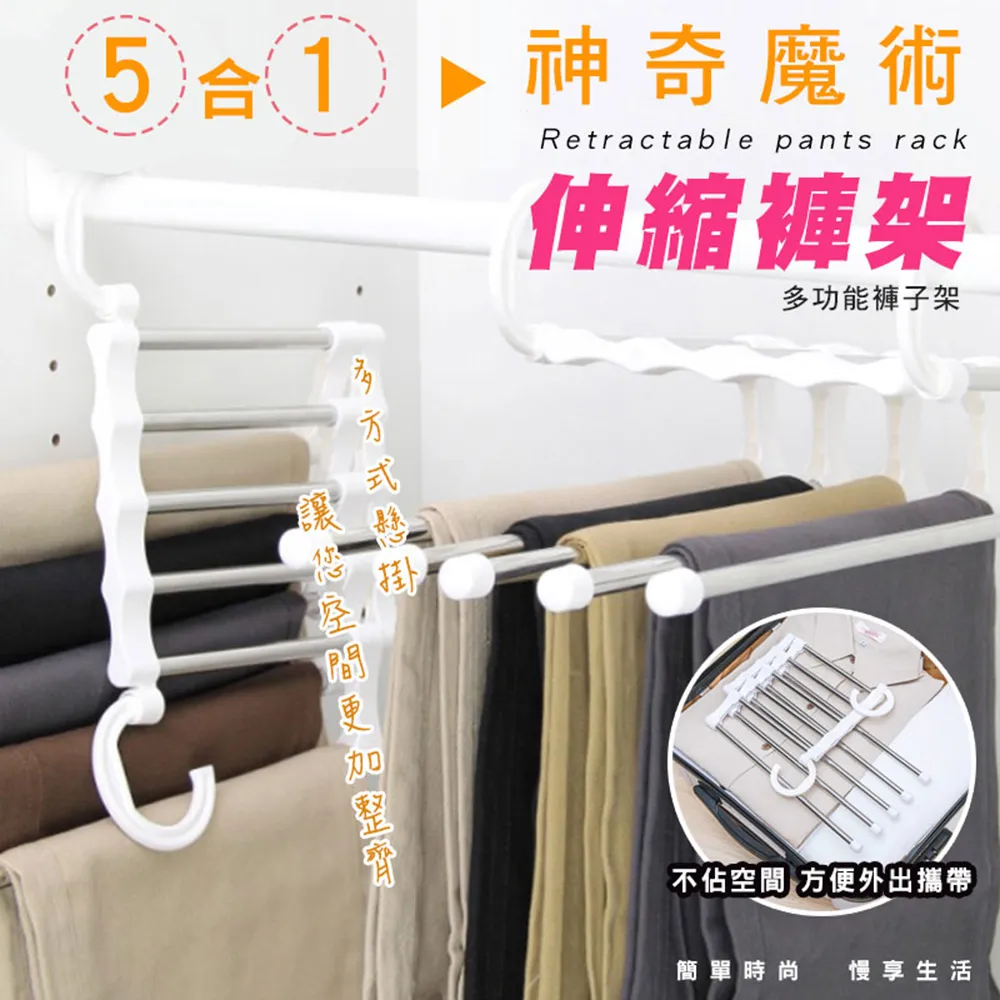 (2入)伸縮魔術掃把 矽膠掃把 刮玻璃神器 乾濕兩用 刮刀掃把 歷史價格詳細信息