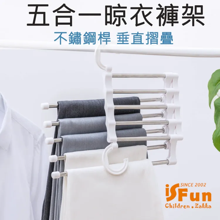 【iSFun】魔法森林＊手提保冷保溫便當包/深藍獨角獸 歷史價格詳細信息