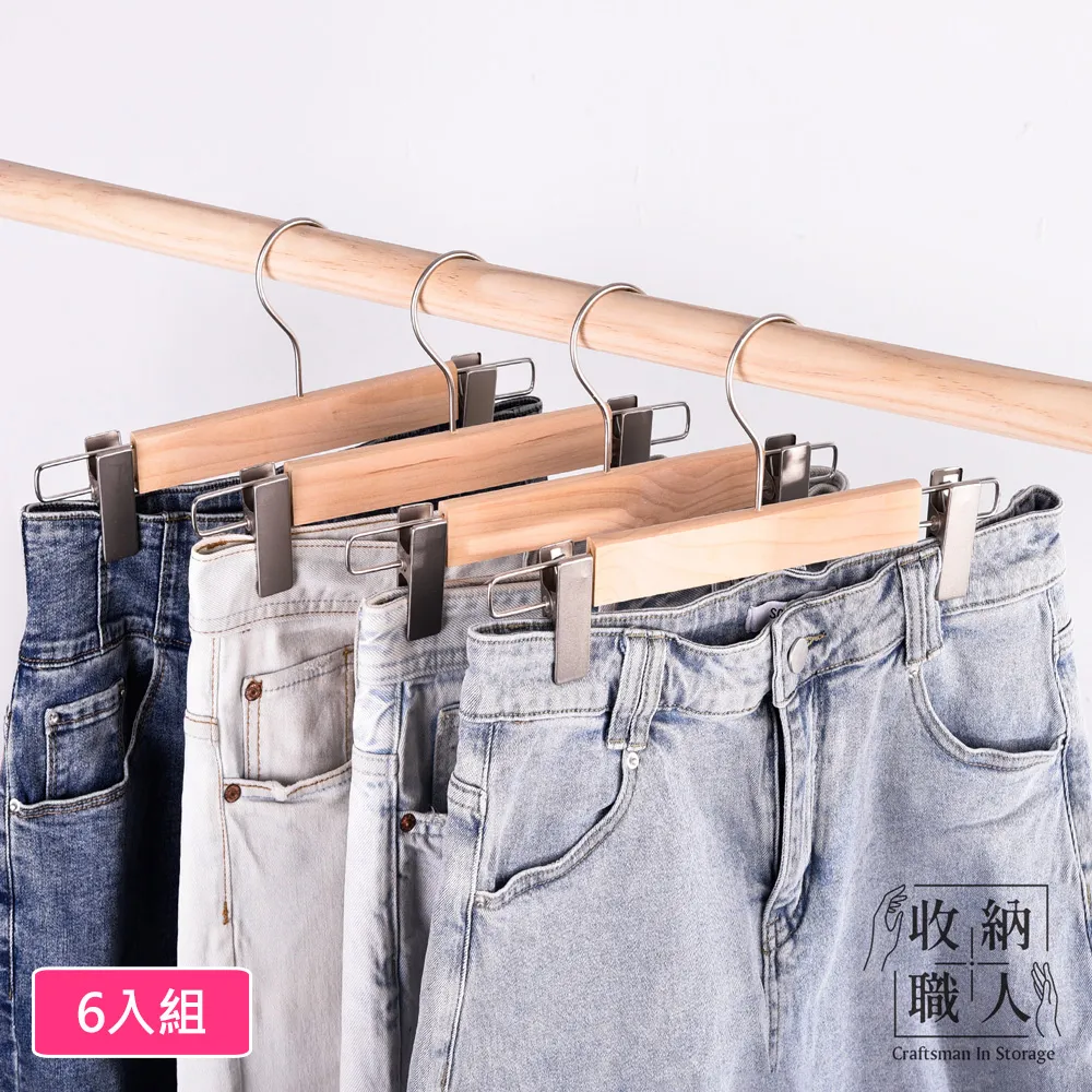 北歐簡約無印風帆布圍裙│可調節工作服 歷史價格詳細信息