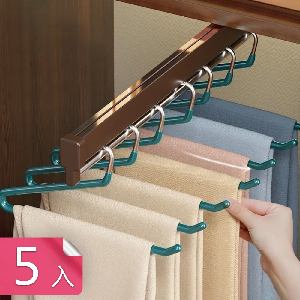 鵝型褲架家用雙層褲掛防滑褲子節省空間掛架衣架衣櫃內置收納神器 歷史價格詳細信息