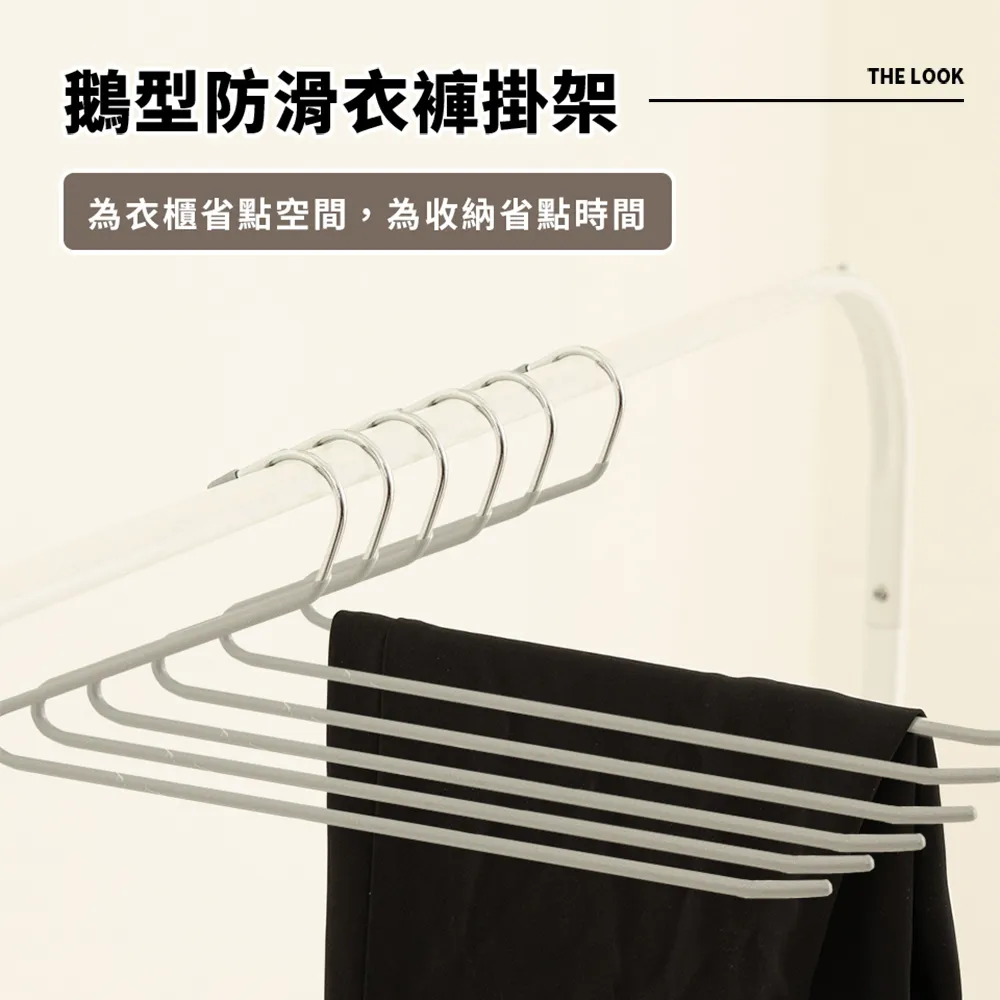 THE LOOK 大容量透氣洗衣籃4入組 〈 1大+1中+2小〉 歷史價格詳細信息