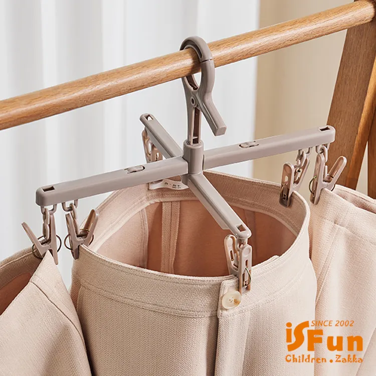 多夾曬衣架 防滑曬衣夾 衣架 衣夾 曬衣夾【小麥購物】24H出貨 晾曬 褲夾 乾濕兩用 衣櫃收納 衣物收納【Y762】 歷史價格詳細信息