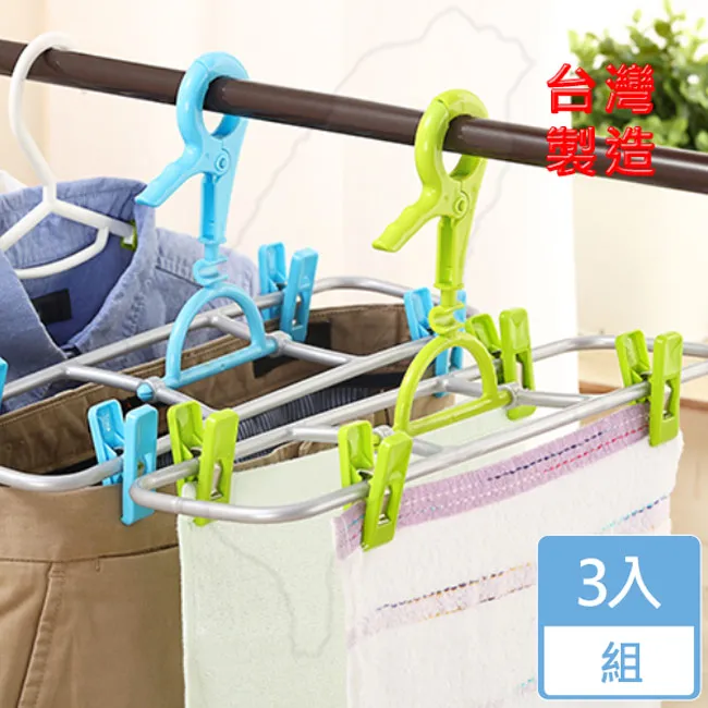 [HANDLE TIME]童話世界大滑輪整理箱四入組 歷史價格詳細信息