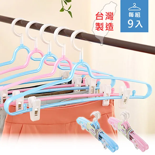 [HANDLE TIME]卡芙大團圓椅(二入)組 歷史價格詳細信息