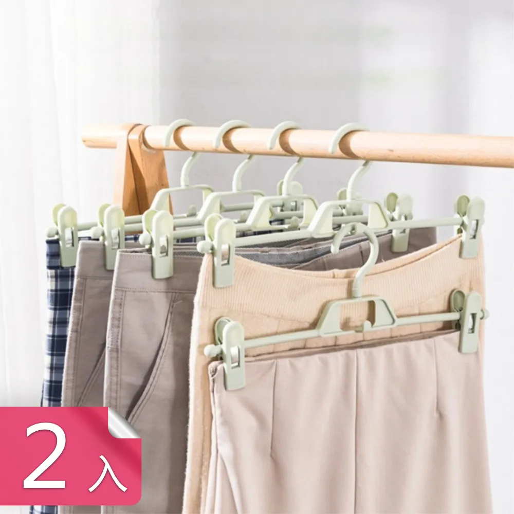 【茉家】乾濕分離游泳泡湯手提袋-2入 歷史價格詳細信息