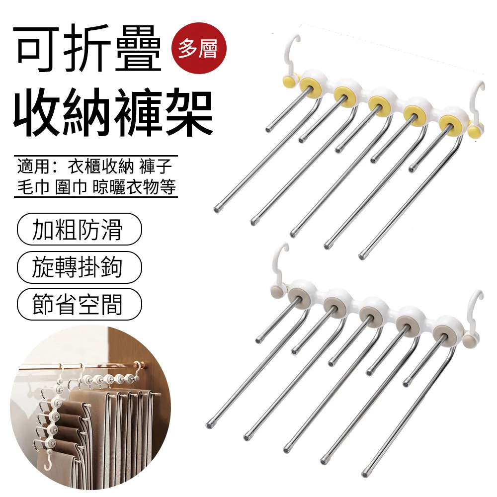 不鏽鋼曬衣架 晾曬架 曬衣夾 曬夾 晾衣夾【小麥購物】24H出 36夾 100夾 曬衣架 衣架 曬襪夾【C016】 歷史價格詳細信息