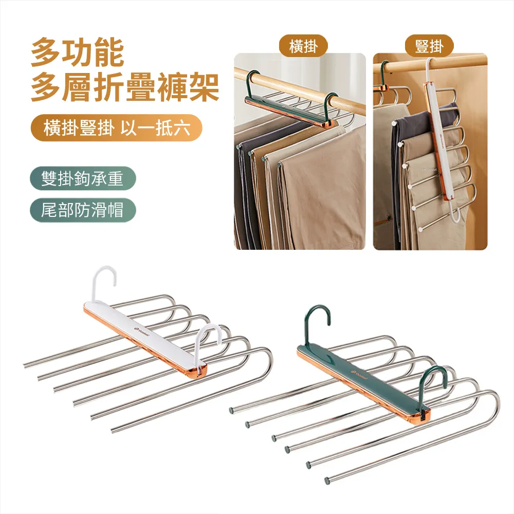 衣架家用掛衣無痕衣櫃收納衣服防滑防肩角掛架寬肩晾衣服撐子--思晴 歷史價格詳細信息