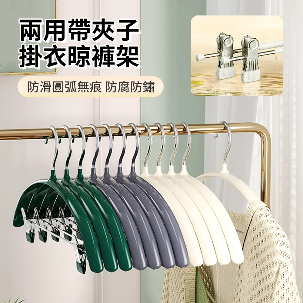 HADER 家用不銹鋼掛耳咖啡滴漏式過濾網 咖啡折疊濾杯 手沖咖啡過濾器 歷史價格詳細信息