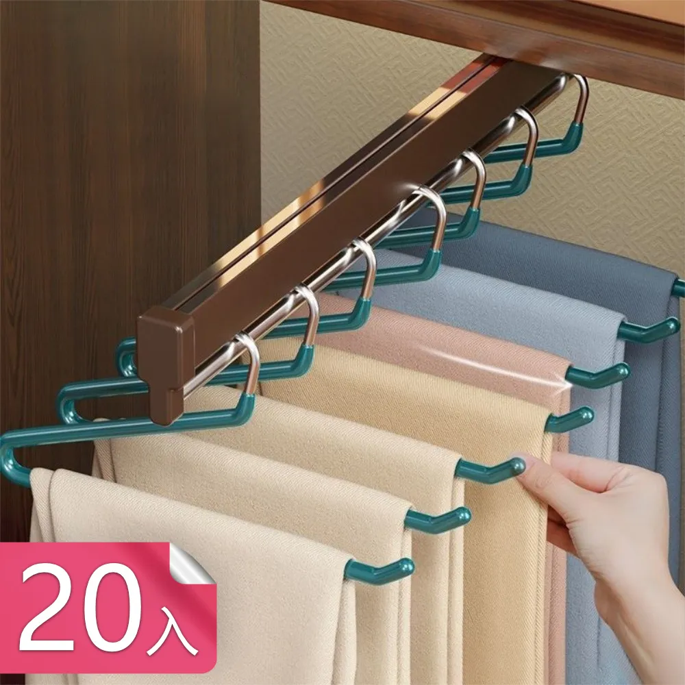 【荷生活】乾濕兩用不鏽鋼高承重晾曬衣架 加粗實心堅固耐用不易掉曬衣架-加粗款小號20入 歷史價格詳細信息