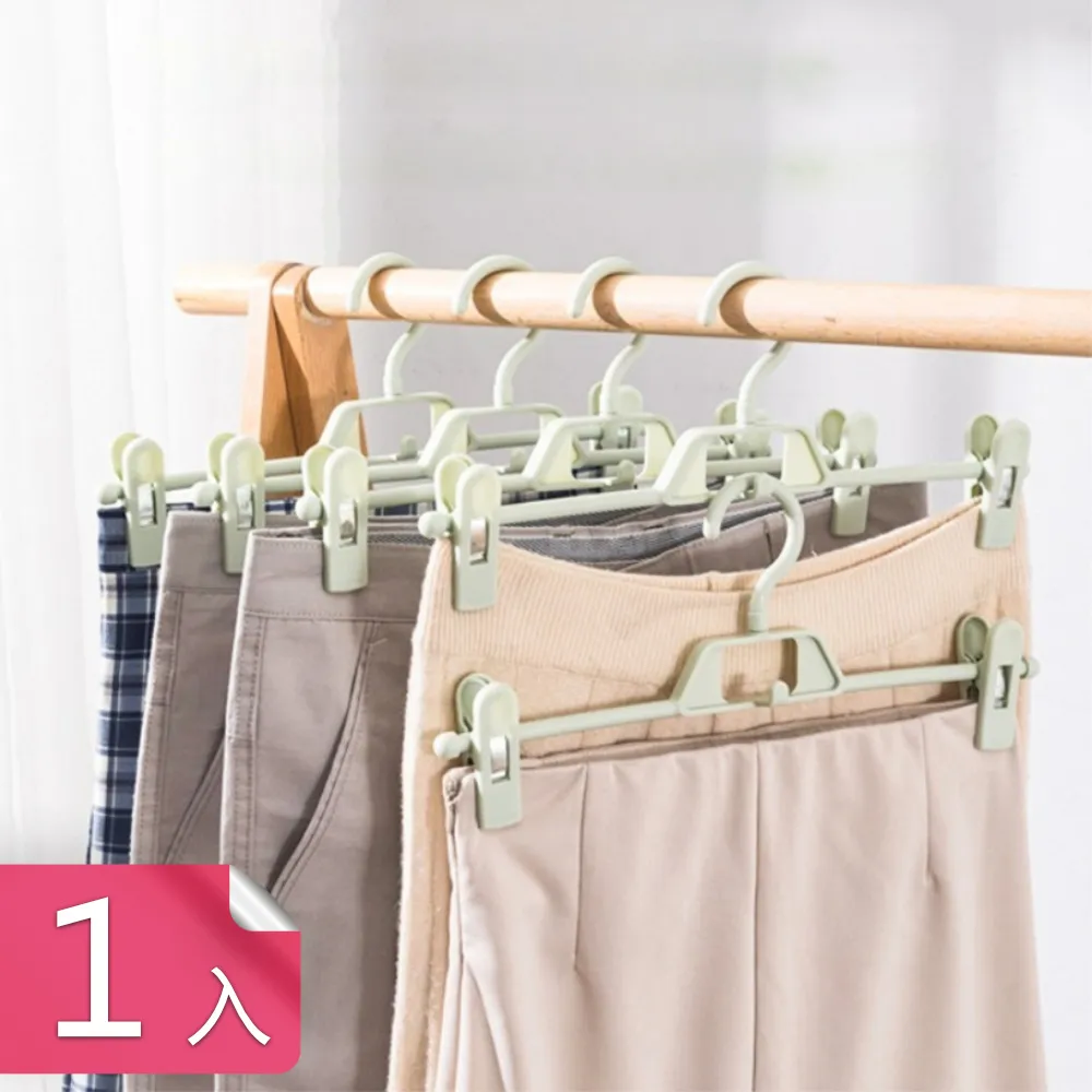 【荷生活】壁掛旋轉晾曬架 免打孔旋轉式寶寶衣物架內褲襪子方巾晾衣夾-3入 歷史價格詳細信息