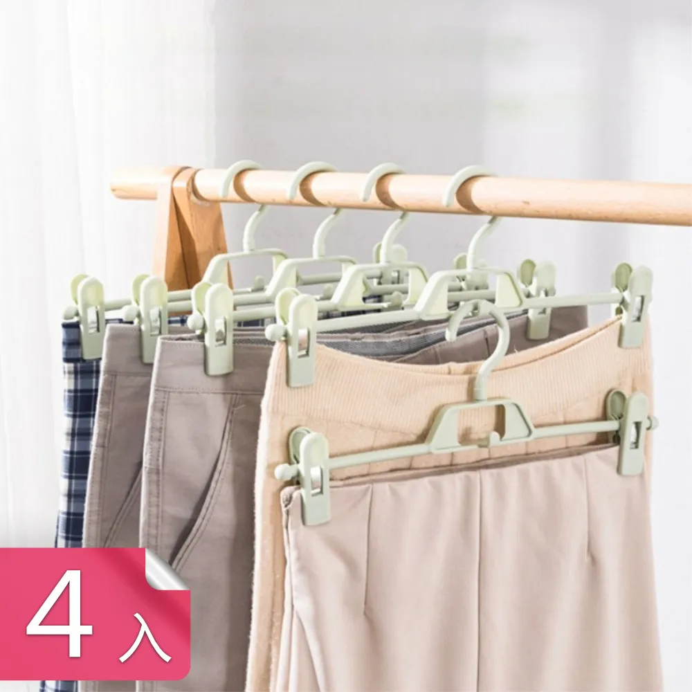 【荷生活】壁掛旋轉晾曬架 免打孔旋轉式寶寶衣物架內褲襪子方巾晾衣夾-3入 歷史價格詳細信息