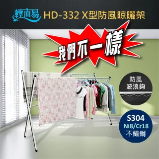 X型防駝背心 駝背帶 挺胸塑腹帶 駝背 矯正帶 托胸帶 美胸帶【台灣公司免稅開發票】 歷史價格詳細信息