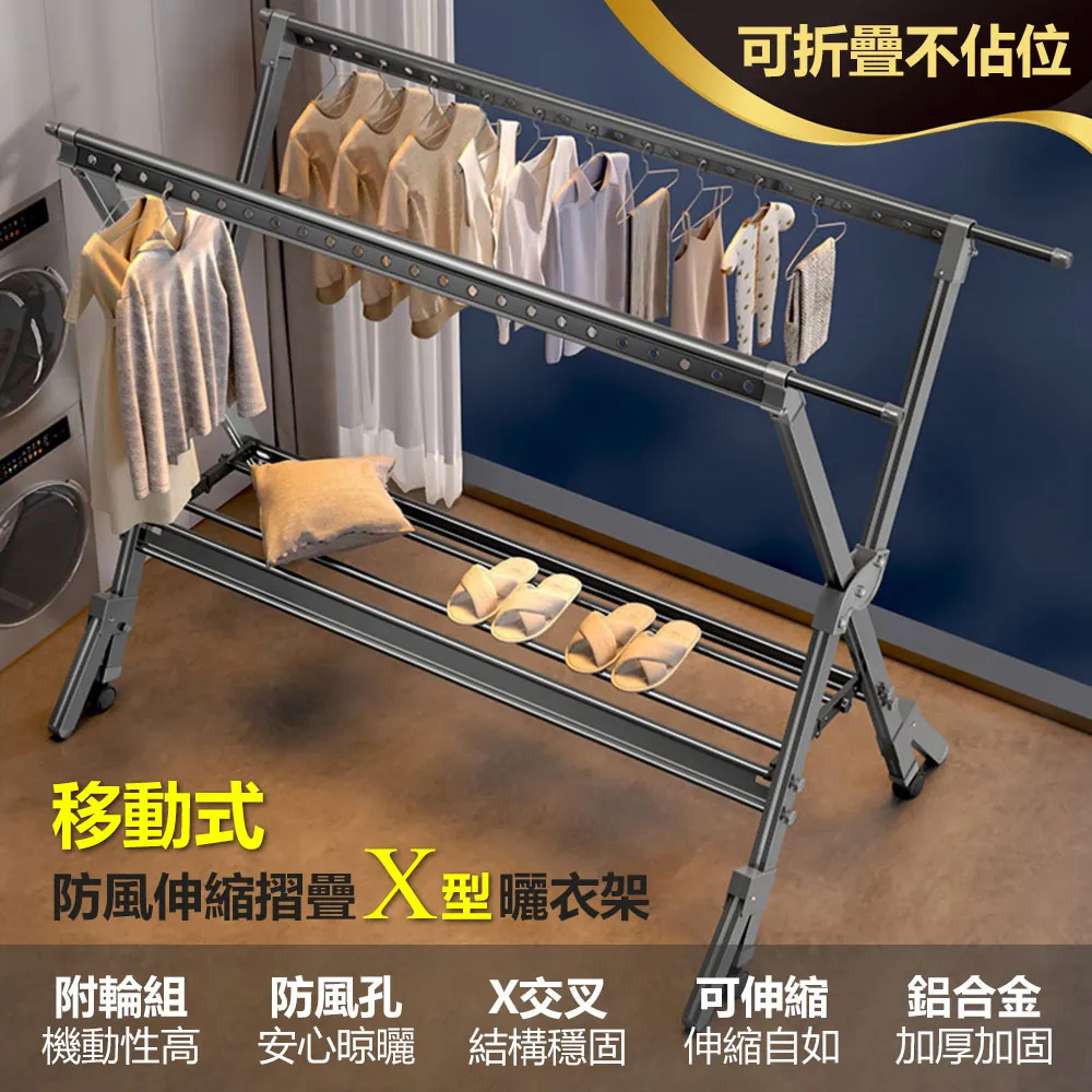 【居家cheaper】移動式三層洗衣籃推車/洗衣籃推車/髒衣籃/手提籃/浴室收納籃/三層置物籃/洗衣籃推車 歷史價格詳細信息