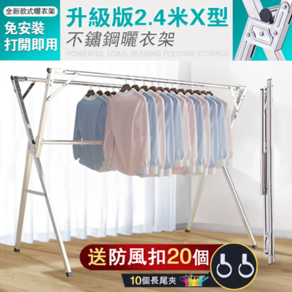 【極美家居】雙層簡易茶几 客廳茶几(雙層置物 桌面寬敞 穩固承重) 歷史價格詳細信息