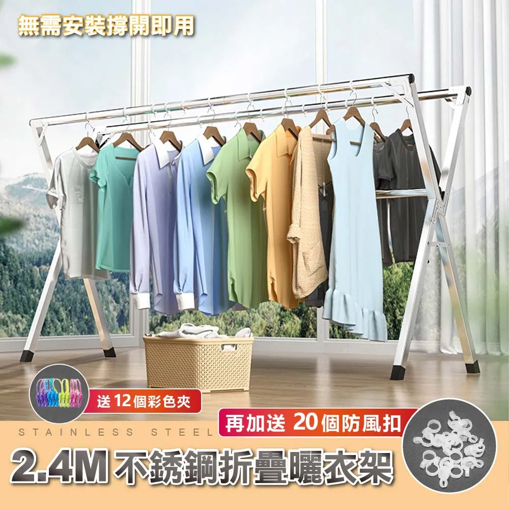 『三段伸縮桿』 不墊腳洗車拖把  輕鬆清洗車頂 洗車工具 洗車刷 洗車清潔刷 歷史價格詳細信息