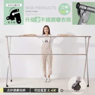 【Style】(全網布/高密度定型棉)Elvis蝶翼雙支撐腰托設計人體工學電腦椅/辦公椅(2款規格/多色可選) 歷史價格詳細信息