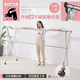 【Style】(全網布/高密度定型棉)Elvis蝶翼雙支撐腰托設計人體工學電腦椅/辦公椅(2款規格/多色可選) 歷史價格詳細信息