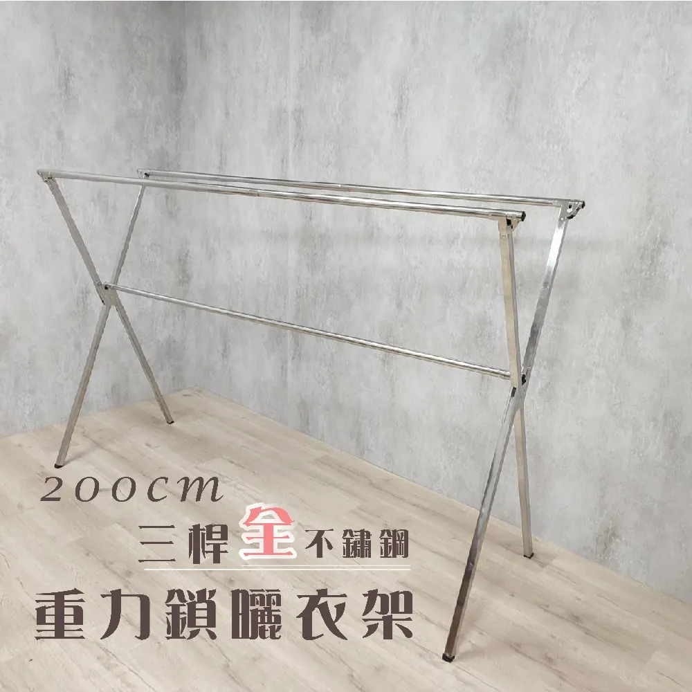 200公分 3合1 180度旋轉 120W快充充電線 三合一充電線 iPhone線 Micro線 Type-C線 蘋果傳輸線 一拖三 歷史價格詳細信息