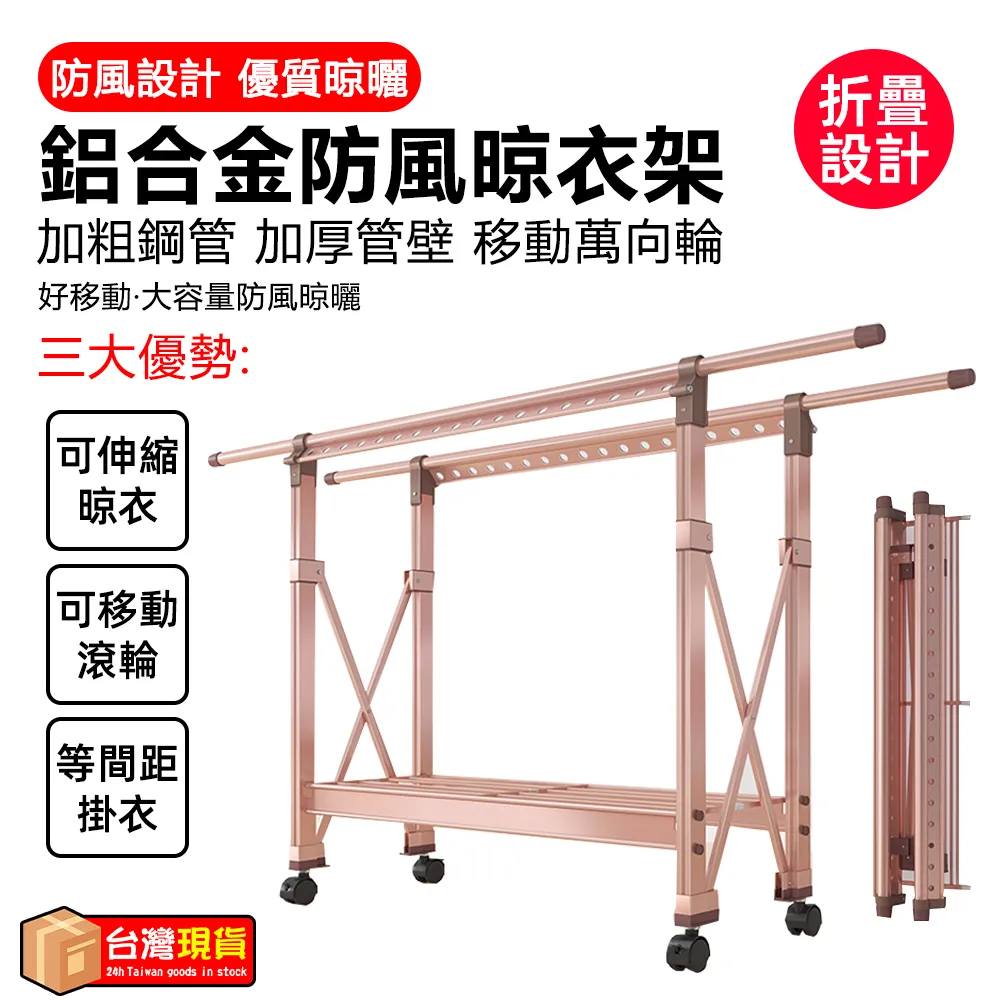 《被迫移動的棋子》 9573264226│遠流 歷史價格詳細信息