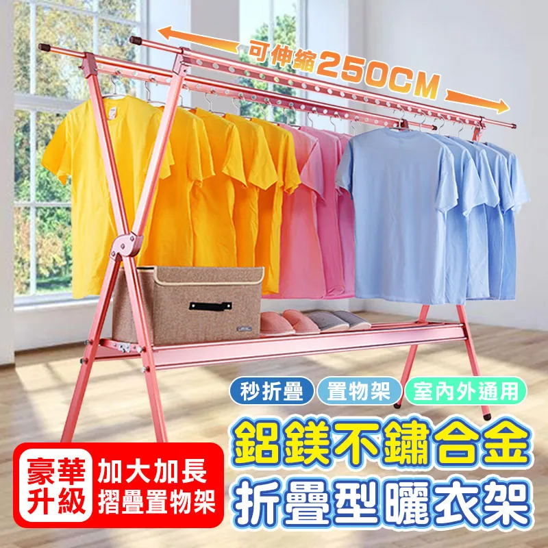 2.5米垂吊型婚慶仿真櫻花樹 酒店櫥窗展示裝飾白色異形櫻花仿真樹 歷史價格詳細信息