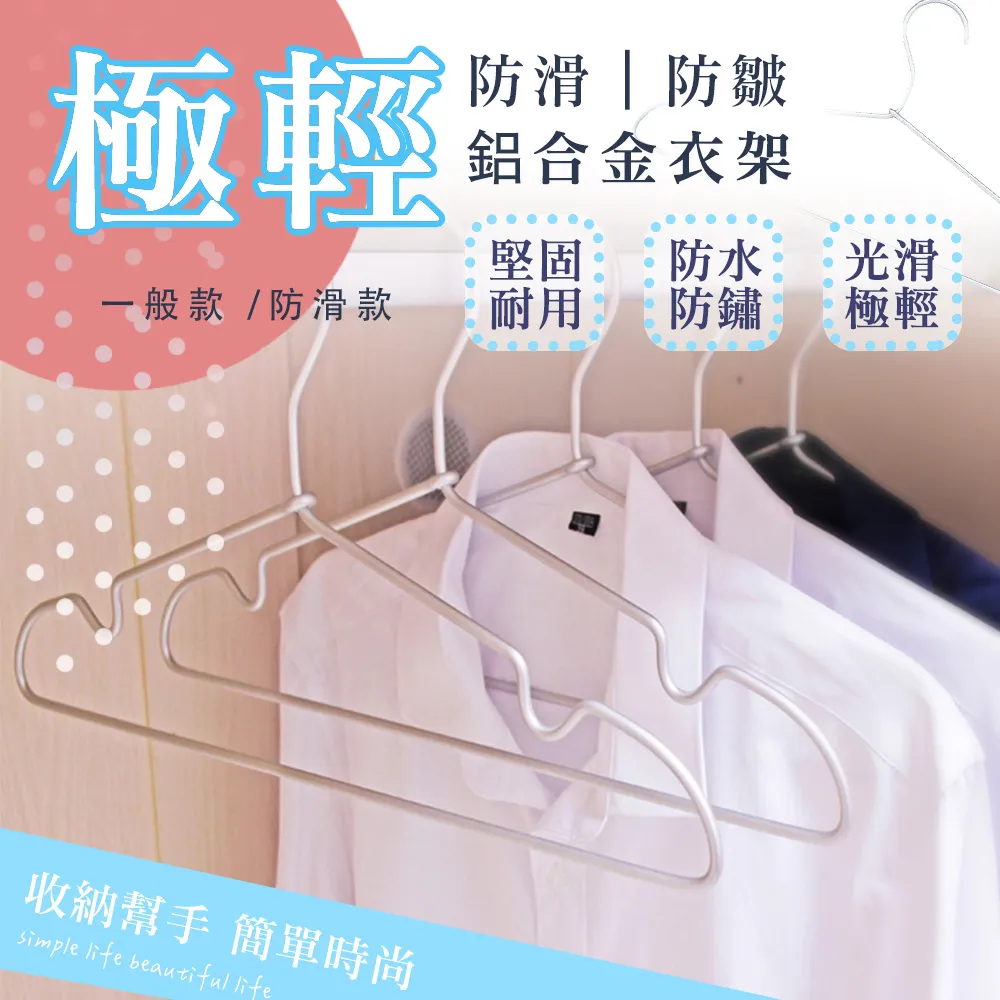 無印製旅行可摺疊可攜式拖鞋防滑遊泳沙灘鞋旅遊出差酒店男女 歷史價格詳細信息