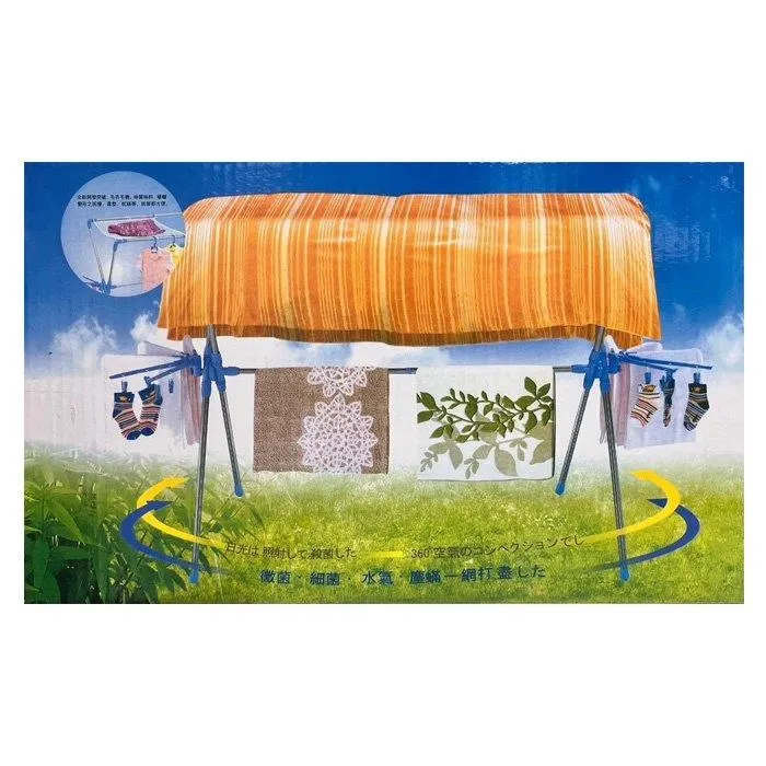 空間派 【可伸縮】 抽拉褲架 衣櫃內頂裝阻尼滑軌伸縮褲掛 衣架 衣櫥收納 掛衣架子 五金配件架 衣帽間西裝褲收納架 歷史價格詳細信息