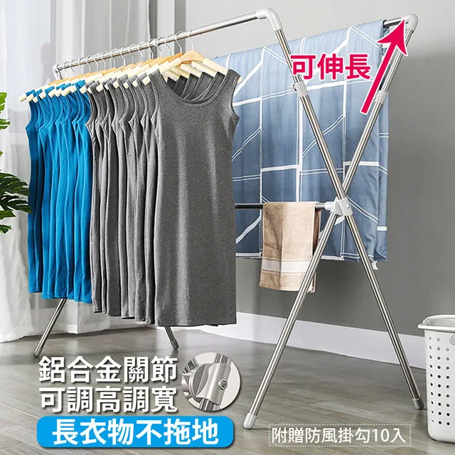 10個伸縮洗杯子神器廚房長柄海綿杯刷奶瓶刷清潔玻璃水杯的小刷子 歷史價格詳細信息